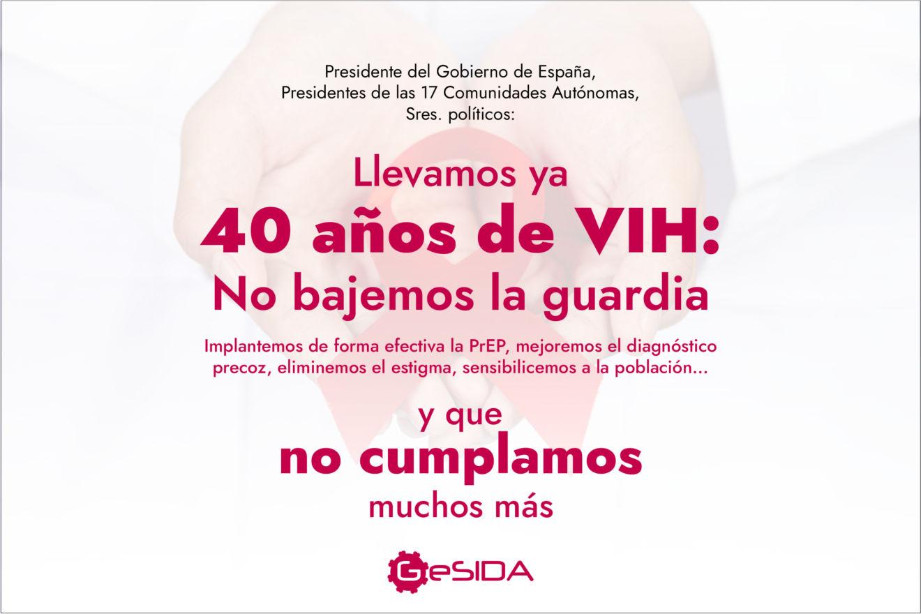Manifiesto de GeSIDA por los 40 años del VIH: ＂No bajemos la guardia＂